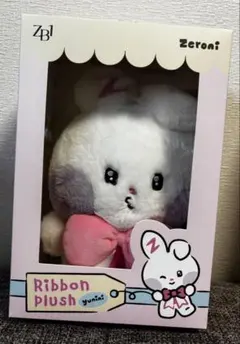 ZB1ハンユジンZeroni Ribbon Plush yunini ぬいぐるみ