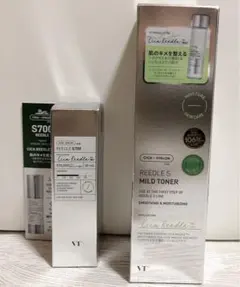 CICA リードルS 700 / リードルS マイルドトナー