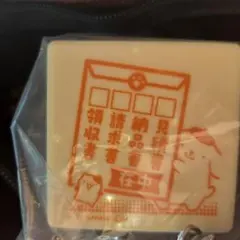 サンリオキャラクターズお仕事スタンプ