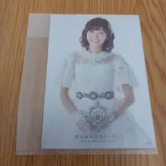 2026年最新】渡辺麻友生写真の人気アイテム - メルカリ