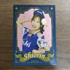 2026年最新】ビール 売り子の人気アイテム - メルカリ