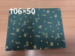 クリスマス柄 綿生地 106cm x 50cm