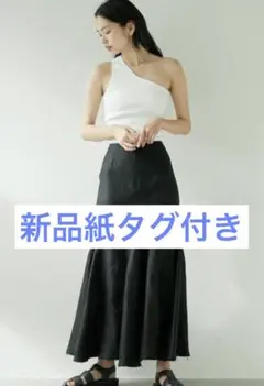 ebure クラッシーコットンサテン ギャザーフレアスカート 25SS - メルカリ