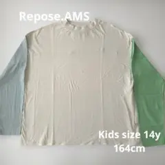 Repose.AMS boxy long sleeveT color block