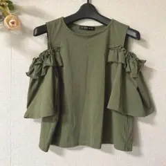 Item thumbnail for item 496a81ab-b9d6-4524-bb03-395751be2b98