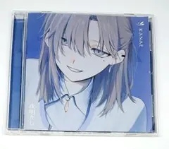 叶　にじさんじ　夜明かし　通常版　CD　Lantis 2