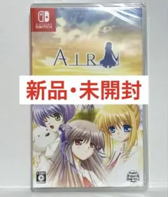 Air Nintendo Switch エアー　key air switch