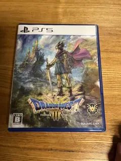 ドラゴンクエストIII PS5