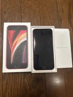 【美品・箱付き】iPhone SE 第2世代 (SE2) レッド 64GB