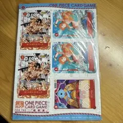 ワンピースカード 最強ジャンプ 付録 エース コミパラ ミニカード 1