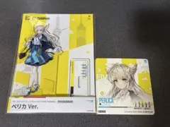 アークナイツ エンドフィールド GS25 韓国 アクリルスタンド ペリカ