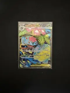 カーノ様 リクエスト 2点 まとめ商品