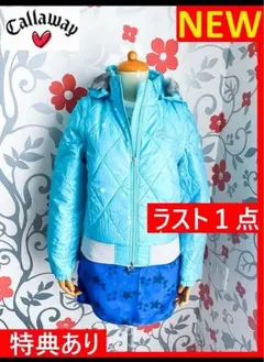 【新品】キャロウェイ ゴルフウェア ４WAY 〈特典有〉ダウンジャケット ベスト