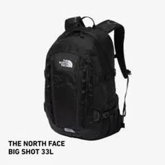 THE NORTH FACE BIG SHOT 33L ブラックリュック