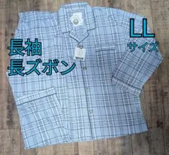 Item thumbnail for item 641ec9b2-c8b9-4240-9981-cd3aff0f8e1a