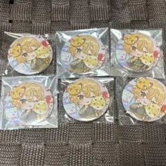 2026年最新】センラ 缶バッジの人気アイテム - メルカリ