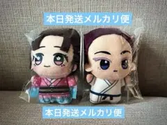 鬼滅の刃 ちびぐるみ 猗窩座 狛治 恋雪 幼少期 vol.6 鬼滅 マスコット