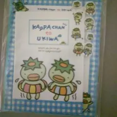 Item thumbnail for item 8312cc0a-e509-4f90-8856-3974bfb84ede