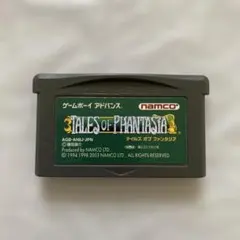 Tales of Phantasia ゲームボーイアドバンス版