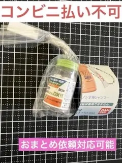 第一三共ヘルスケア　ミニチュアチャーム