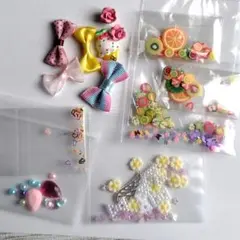 カラフルデコレーションパーツセット