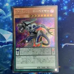 2025年最新】DDカウントサーベイヤー シークレットの人気