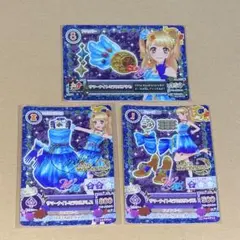 アイカツカード サマーナイトミラクルコーデ 夏樹みくる サイン入り