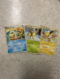 シャワーズ リーフィア サンダース