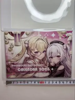 2026年最新】MelonBooksの人気アイテム - メルカリ