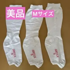 アンシルク 弾性ストッキング（ハイソックス）Mサイズ　3足