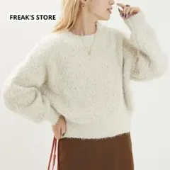 フリークスストア　限定展開 フェザーヤーン ニットプルオーバー　ホワイト
