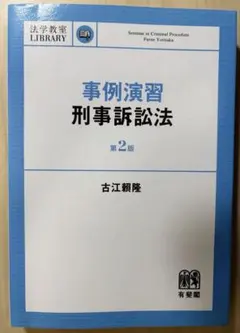 Item thumbnail for item f34ce62e-ac6a-46f1-bc8c-50a8430f308e