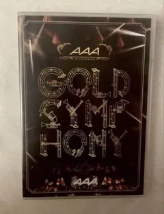 AAA GOLD SYMPHONY DVD