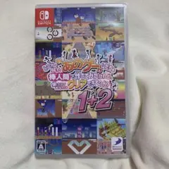 Switch どこかで見た“あのゲー“ムたちを棒人間で作ってみたけれど、果たし…