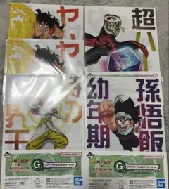 スーパードラゴンボールヒーローズ クリアファイルセット　一番くじ　ステッカー