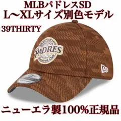 2026年最新】CLUBHAUS ハットの人気アイテム - メルカリ