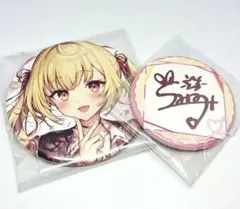 2025年最新】星川サラ 誕生日の人気アイテム - メルカリ