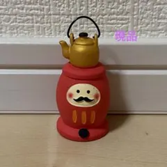 デコレ コンコンブル だるまストーブ あつあつ 現品