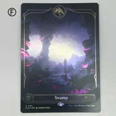 【mtg】沼/Swamp 英語版フルアートFoil 4枚 SLD mtg】沼/Swamp 英語版フルアートFoil 4枚 SLD - メルカリ