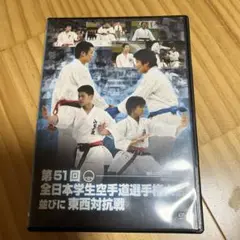 2025年最新】合気道 dvdの人気アイテム - メルカリ