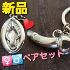 Item thumbnail for item 824720e4-82a7-4a11-bae0-5f66f6ef4f6b