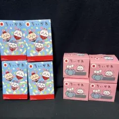 新品　ちいかわ ボックスセット 6個