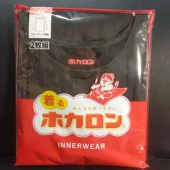 Item thumbnail for item 6c86eafb-6f36-405e-9cf5-35326147bdd2