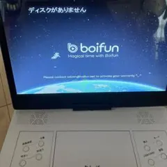 2026年最新】BOIFUN dvdの人気アイテム - メルカリ