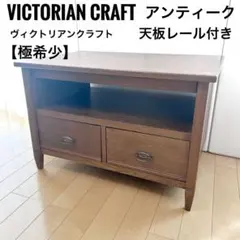 アメリカ アンティーク 吊り下げ看板 Liquor Store リキュールストア 