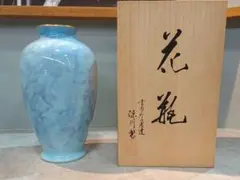 お値下げ！宮内庁御用達　深川製磁　カトレア9 号　大花瓶　高さ約28cm　共箱