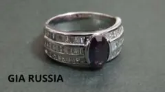 2026年最新】ロシア産 アレキサンドライトの人気アイテム - メルカリ