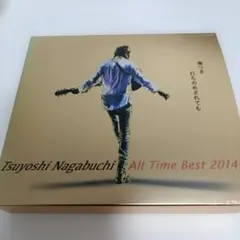 Tsuyoshi Nagabuchi All Time Best 2014