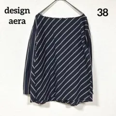 Item thumbnail for item 16d17dd5-fe88-4276-adc6-18c99ddbfd26