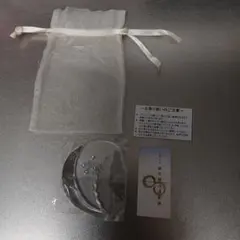 真如苑　記念品　プラスチック　星